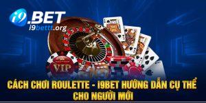 Những bước trải nghiệm roulette tại nền tảng uy tín